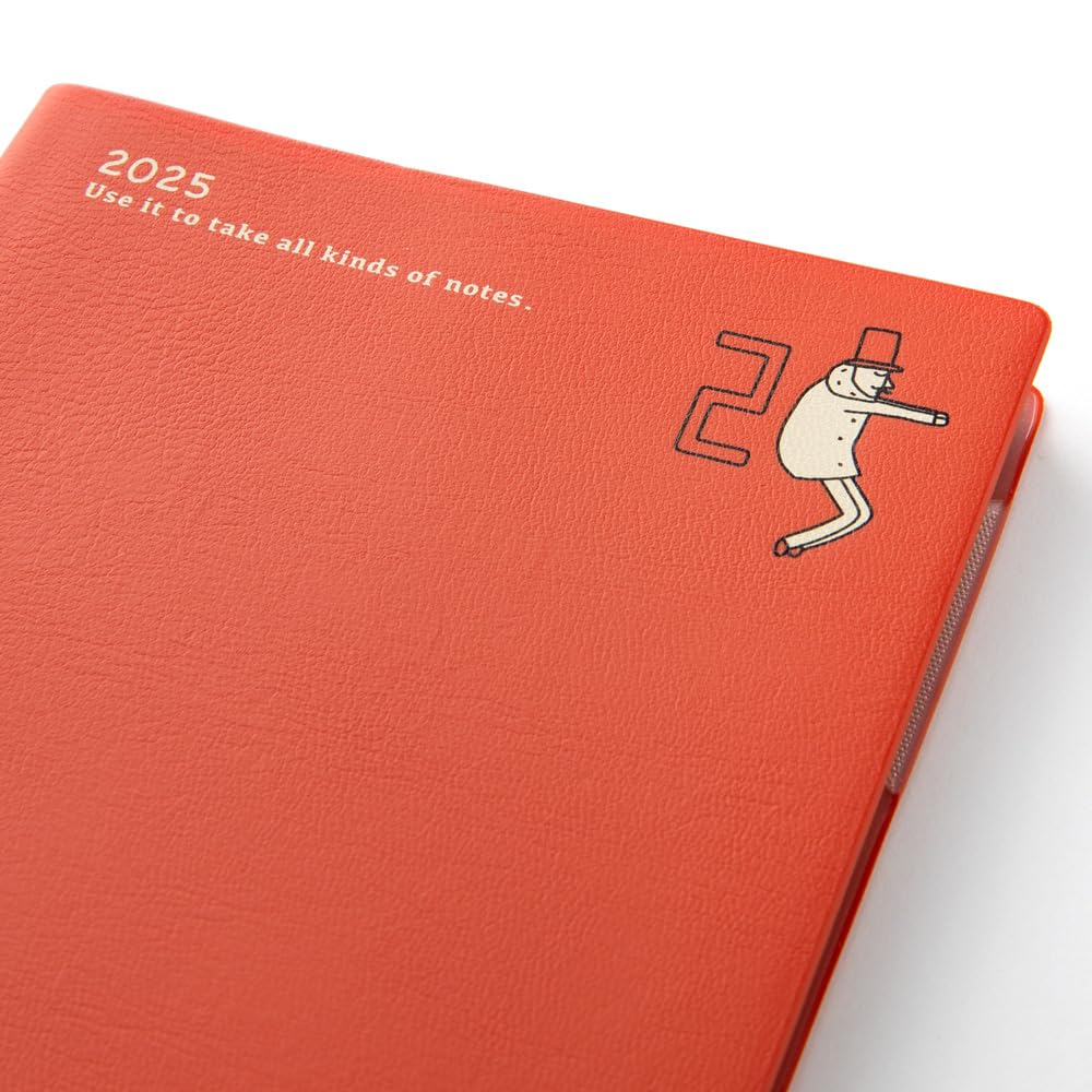 みりあん☺︎② 12/3(木)発売 #週刊ヤングジャンプ の表紙、巻頭、巻末を #2i2 (ニーニ